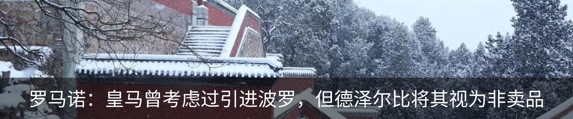 行业资讯